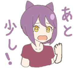 purple cat girl sticker #11275411