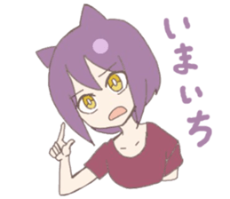 purple cat girl sticker #11275413