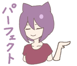 purple cat girl sticker #11275417