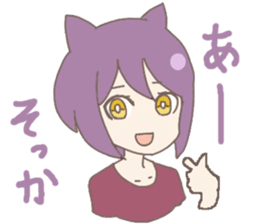 purple cat girl sticker #11275419