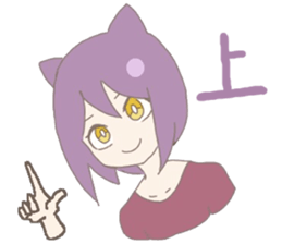 purple cat girl sticker #11275423