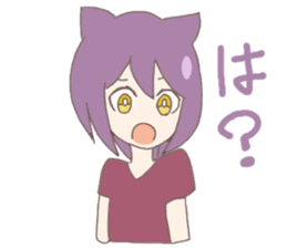 purple cat girl sticker #11275424