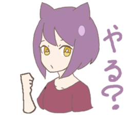 purple cat girl sticker #11275428
