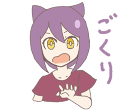 purple cat girl sticker #11275429
