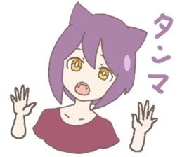 purple cat girl sticker #11275430