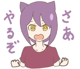 purple cat girl sticker #11275437