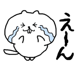 Miya-Squirrel sticker #11275481