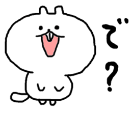Miya-Squirrel sticker #11275484