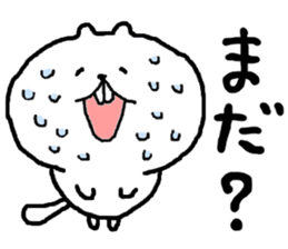 Miya-Squirrel sticker #11275485