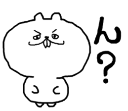 Miya-Squirrel sticker #11275486
