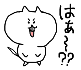Miya-Squirrel sticker #11275487