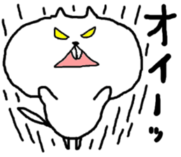 Miya-Squirrel sticker #11275488