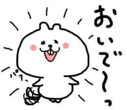 Miya-Squirrel sticker #11275489