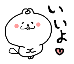 Miya-Squirrel sticker #11275493