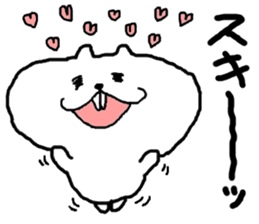 Miya-Squirrel sticker #11275496