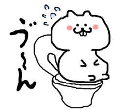 Miya-Squirrel sticker #11275497