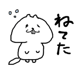 Miya-Squirrel sticker #11275498