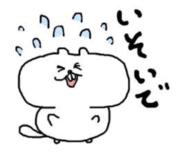 Miya-Squirrel sticker #11275501