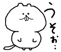 Miya-Squirrel sticker #11275504