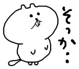 Miya-Squirrel sticker #11275505