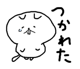 Miya-Squirrel sticker #11275506