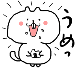 Miya-Squirrel sticker #11275508