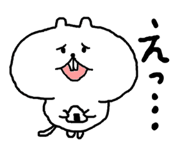 Miya-Squirrel sticker #11275511