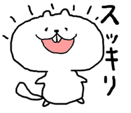 Miya-Squirrel sticker #11275512