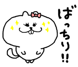 Miya-Squirrel sticker #11275513