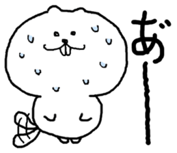 Miya-Squirrel sticker #11275514