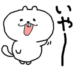 Miya-Squirrel sticker #11275515