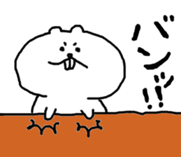Miya-Squirrel sticker #11275518