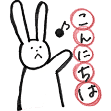 Lethargic rabbits sticker #11275520