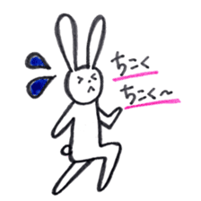 Lethargic rabbits sticker #11275524