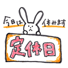 Lethargic rabbits sticker #11275526