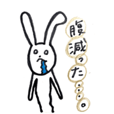 Lethargic rabbits sticker #11275528