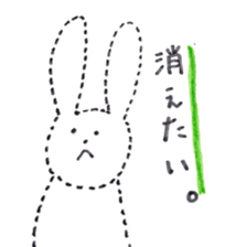Lethargic rabbits sticker #11275529