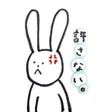 Lethargic rabbits sticker #11275533