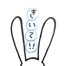 Lethargic rabbits sticker #11275535