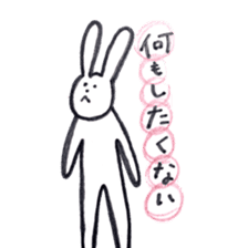 Lethargic rabbits sticker #11275538