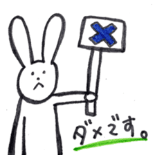 Lethargic rabbits sticker #11275545