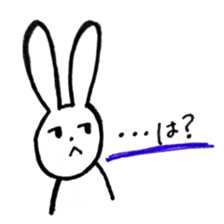 Lethargic rabbits sticker #11275549