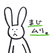 Lethargic rabbits sticker #11275550