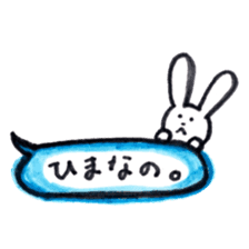 Lethargic rabbits sticker #11275552