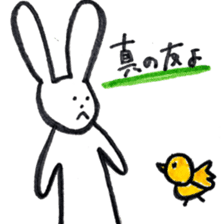 Lethargic rabbits sticker #11275553