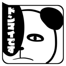 HUKIDASHI SHIROKURO PANDA sticker #11275683