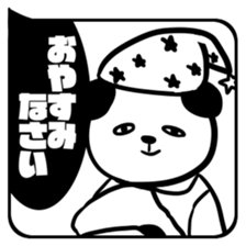 HUKIDASHI SHIROKURO PANDA sticker #11275685