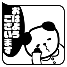 HUKIDASHI SHIROKURO PANDA sticker #11275686