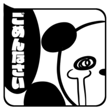 HUKIDASHI SHIROKURO PANDA sticker #11275687