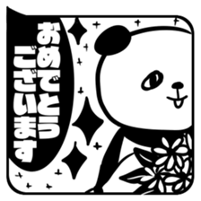 HUKIDASHI SHIROKURO PANDA sticker #11275691